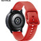 Sonique Soft Λουράκι Σιλικόνης Red (Universal 22mm) Sonique Soft Λουράκι Σιλικόνης Red (Universal 22mm)