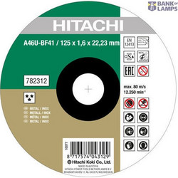 Cutting wheel 230*1.9 HITACHI INOX 782315