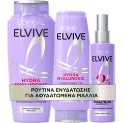 L'Oreal Paris Hydra Hyaluronic Σετ Περιποίησης Μαλλιών Conditioner 300ml + Serum 150ml + Σαμπουάν 400ml