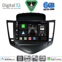 Digital IQ BXF 17076A_CPAA Ηχοσύστημα Αυτοκινήτου 9"