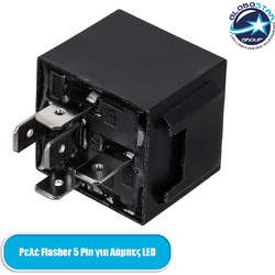 GLOBOSTAR for LED - Ρελέ με 5 Pin για Λαμπτήρες LED Φλας DC 12V Από 0.48W έως 480W