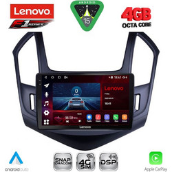 Lenovo SSQ 9076B_CPA Ηχοσύστημα Αυτοκινήτου 9" & GPS