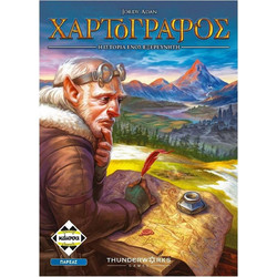 Κάισσα Ο Χαρτογράφος Επιτραπέζιο Παιχνίδι για 10+ Ετών για 1-10 Παίκτες