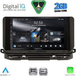 Digital IQ RSD 1598_CPA Ηχοσύστημα Αυτοκινήτου με Oθόνη Αφής 10" & GPS