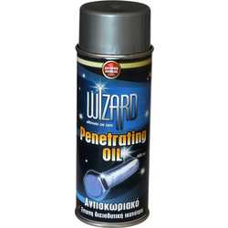 Autoline Wizard Αντισκωριακό Σπρέι 400ml