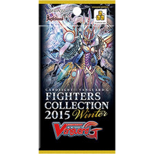 Bushiroad - Fighter's Collection Winter 2015