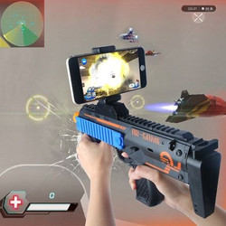 Πιστόλι AR Game Gun - Μοναδική εμπειρία - Σύνδεση με το κινητό σας μέσω bluetooth