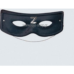 Μάσκα Zorro FR/Z