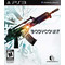Bodycount PS3