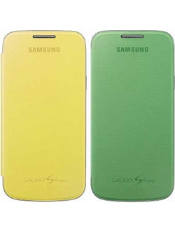 Samsung Flip Cover Set Green / Yellow (Galaxy S4 Mini)