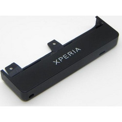 Κάτω καπάκι Sony MT27i Xperia Sole Sola black original bottom cover