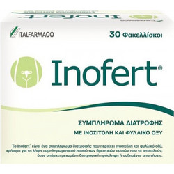 Italfarmaco Inofert 30 Φακελάκια