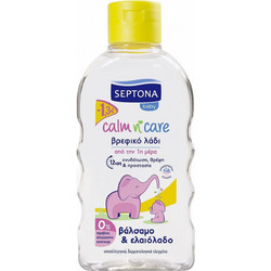 Septona Calm 'n Care Λάδι Με Βάλσαμο & Ελαιόλαδο 200ml