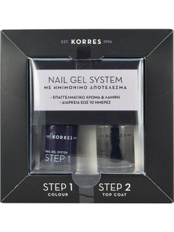 Korres Nail Gel System Dark Mauve Gloss Σετ Βερνίκια Νυχιών Μακράς Διαρκείας 10ml + Top Coat 10ml