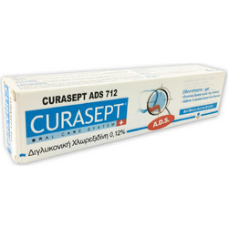 Curasept ADS 712 0.12% Οδοντόκρεμα κατά της Πλάκας 75ml