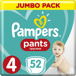 Pampers Pants Maxi Πάνες Βρακάκι No4 9-14kg 52τμχ