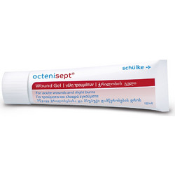 Schulke Octenisept Wound Gel για Πληγές & Εγκαύματα 20ml