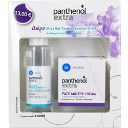 Medisei Panthenol Extra Face & Eye Cream 50ml + Micellar True Cleanser 100ml