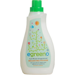Egreeno Βρεφικό Μαλακτικό Ρούχων 970ml