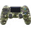 DoubleShock 4 Wireless Controller PS4 Camouflage Green