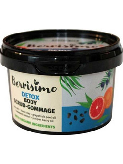 Beauty Jar Berrisimo Detox Gommage Scrub Σώματος 350gr