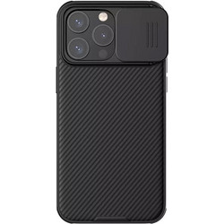 Nillkin Camshield Pro Magnetic Back Cover Black (iPhone 15 Pro)