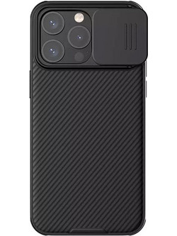 Nillkin Camshield Pro Magnetic Back Cover Black (iPhone 15 Pro)
