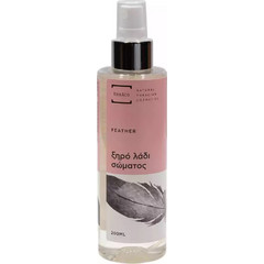 Thraco Feather Ξηρό Λάδι Σώματος για Ενυδάτωση 200ml