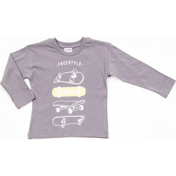 TraX Παιδικό T-Shirt Μακρυμάνικο Ανθρακί 45403