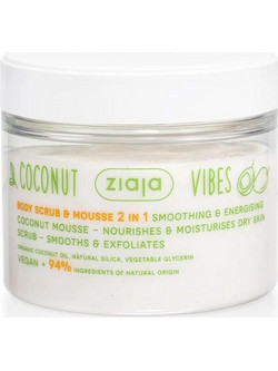 Ziaja Coconut Vibes Body Scrub & Mousse 270ml