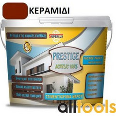 Superlux Prestige Ακρυλικό Χρώμα Εξωτερικού Χώρου Κεραμιδί 0.75lt