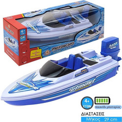 Speed Motoscafo Τηλεκατευθυνόμενο Σκάφος 0321.746