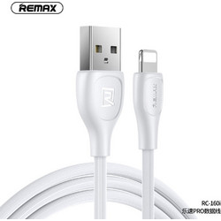 Remax RC-160i Braided USB-A to Lightning Cable 1m White 6972174158358