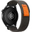 Hoco WH04 Belle Series Λουράκι Υφασμάτινο Black / Gray (Universal 20mm)