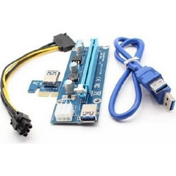 Qoltec PCi-E 1x to 16x Riser Card