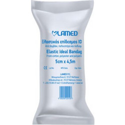 Lamed Ideal Ελαστικός Επίδεσμος 5cm x 4.5m
