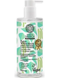Natura Siberica Bereza Polar White Birch Gel Καθαρισμού Προσώπου για Ακμή 400ml