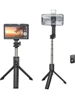 Lamtech LAM111733 Gimbal