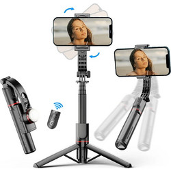 Techsuit L19s Selfie Stick Black