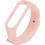 Λουράκι Σιλικόνης Somon (Xiaomi Mi Band 5 / 6)