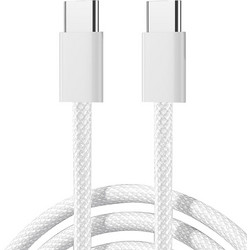Joyroom Ben Series Braided USB-C to USB-C 60W 1m White S-A45