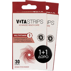 Vitastrips Multivitamin 2x30 Ταινίες