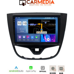 Carmedia CMDU4095-5 Opel Karl 2014-2019 Ηχοσύστημα Αυτοκινήτου με Οθόνη Αφής Bluetooth & GPS