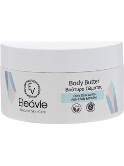 Olive Spa Eleavie Olive Oil & Vanilla Ενυδατικό Butter Σώματος 200ml