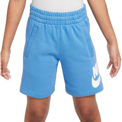 Nike Παιδική Βερμούδα Υφασμάτινη Λευκή Γαλάζια FD2997-489