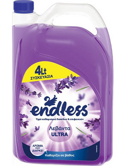 Endless Καθαριστικό Δαπέδων Λεβάντα 4lit