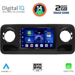 Digital IQ BXC 3424_CPAA Ηχοσύστημα Αυτοκινήτου με Οθόνη Αφής & GPS