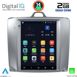 Digital IQ BXC 3956_CPAA Ηχοσύστημα Αυτοκινήτου με Οθόνη Αφής & GPS
