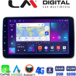LM Digital E8R09 Ηχοσύστημα Αυτοκινήτου με Οθόνη Αφής USB & GPS