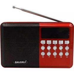 BJL62 Red